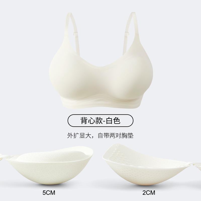 Wireless Push Up Bra For Small Bust Comfortable Seamless Thick Cup
