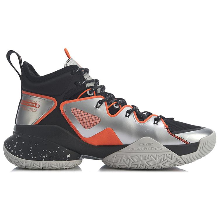 New LiNing Power 7 Premium Cushioned Wear Resistant Slip Resistant High Top Basketball Shoes Men's Black Silver ABAQ071-4