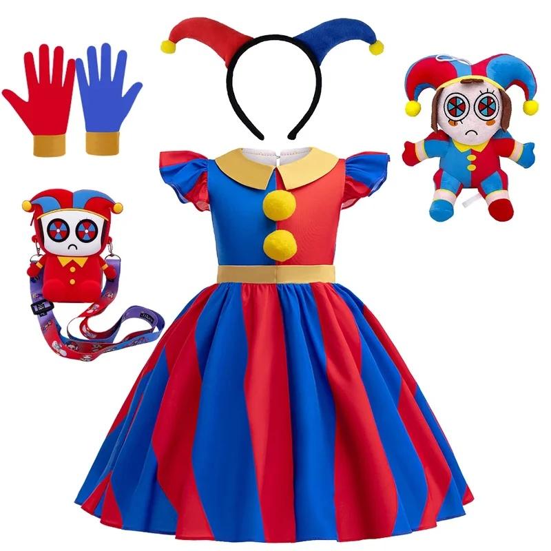 AIMEI Halloween Amazing Digital Circus Pomni Cosplay Costume Carnival Fancy Red Blue Clown Dress Up Disguise Joker Headwear