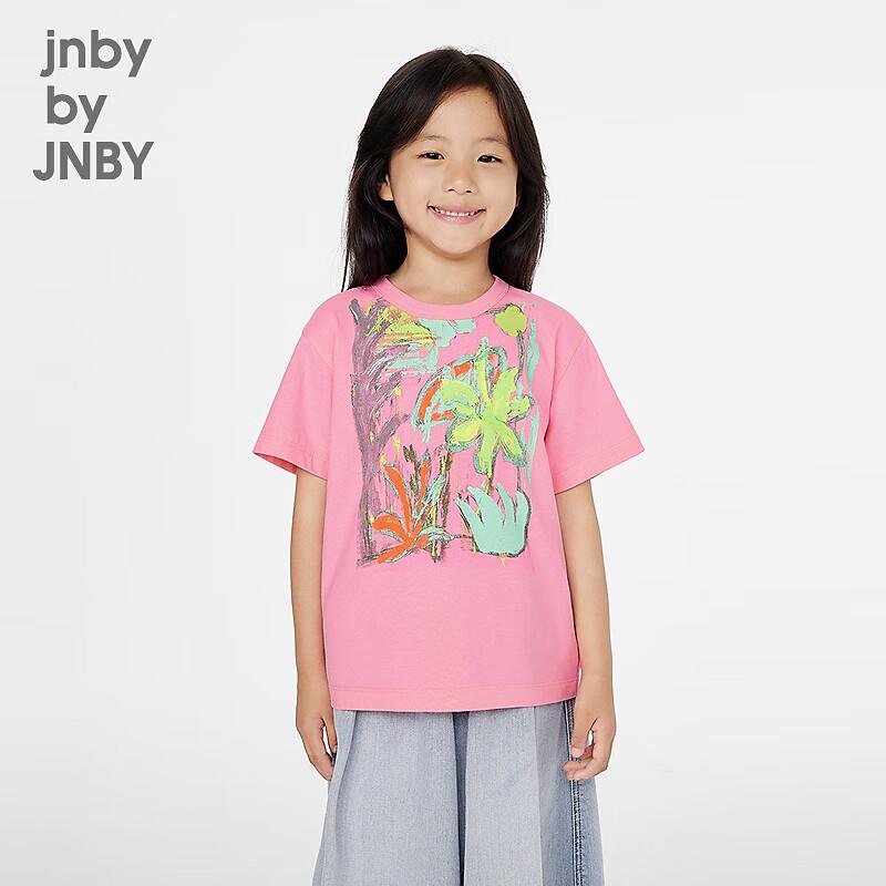 

JNBY Kids Unisex Half-Sleeve T-Shirt 100