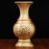 Brass Vase Living Room Home Decoration Creative Metal Craft Wedding Bottle Pure Copper Ornament