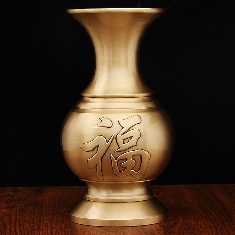 Brass Vase Living Room Home Decoration Creative Metal Craft Wedding Bottle Pure Copper Ornament
