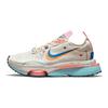 Air Zoom-Type Flowers, Rainbows And Beads