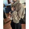 Damen Frühling/Herbst Lässige Kurze Amerikanische Vintage Stehkragen Jacke, Leichte Baseballjacke, Damen Oberbekleidung