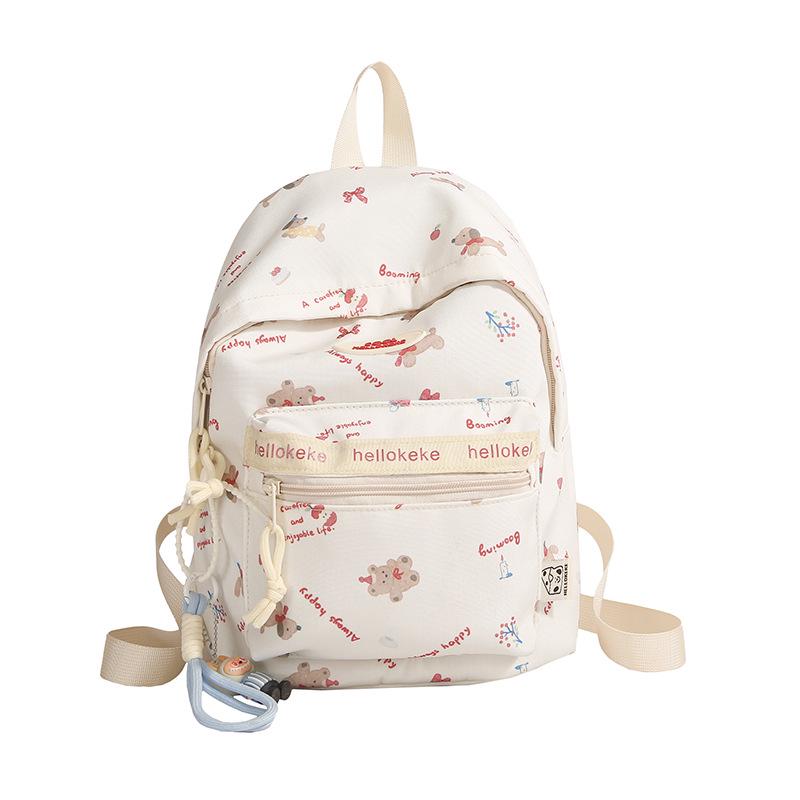 Japansk Söt Lättvikt Nisch Söt Ryggsäck: Flickaktig skolväska med dubbla axelremmar och stor kapacitet