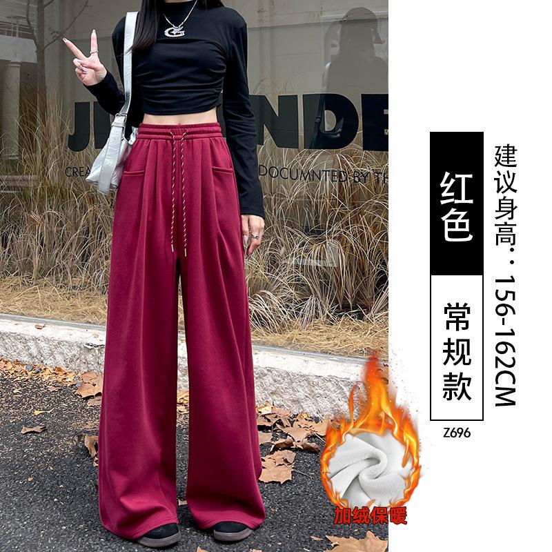 White Gray Sweatpants Women's Spring and Autumn New Straight Sweatpants Fleece Small Casual Wide-leg Pants