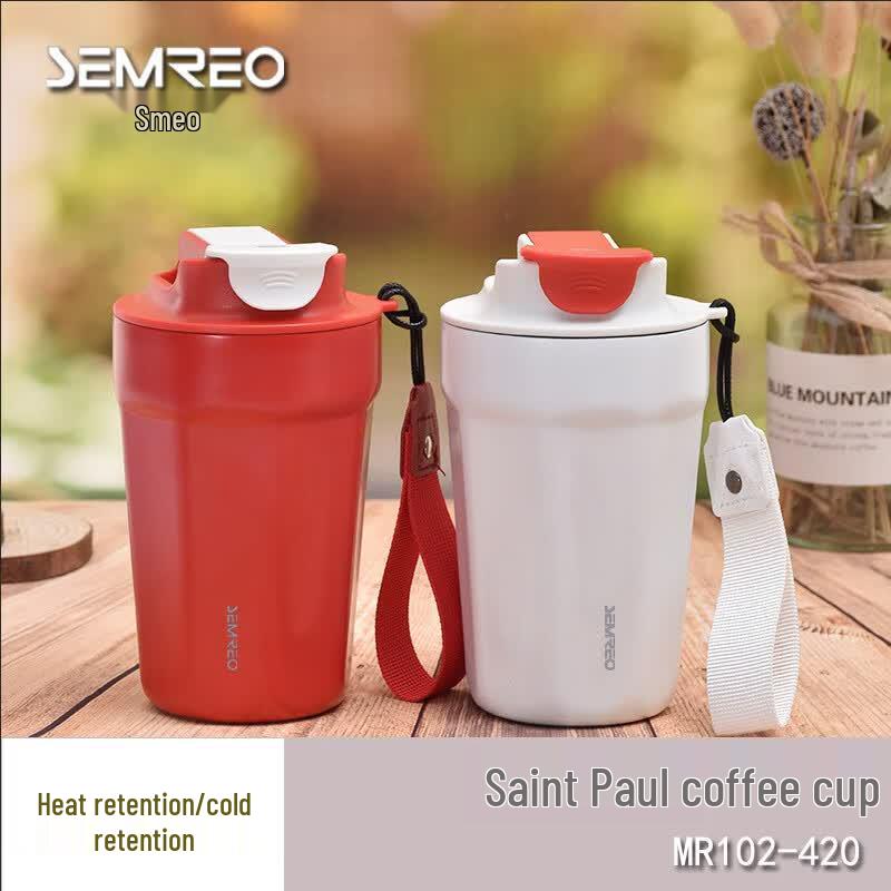 Smiou Saint Paul Insulated Coffee Cup
