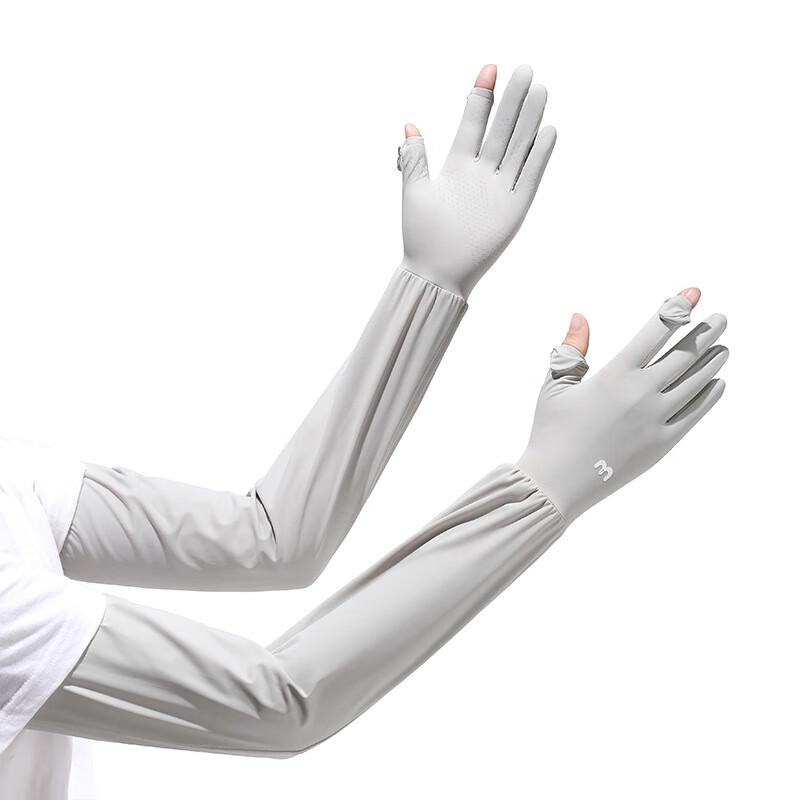 

Yazhisen Women s UV Protection Ice Silk Arm Sleeves M