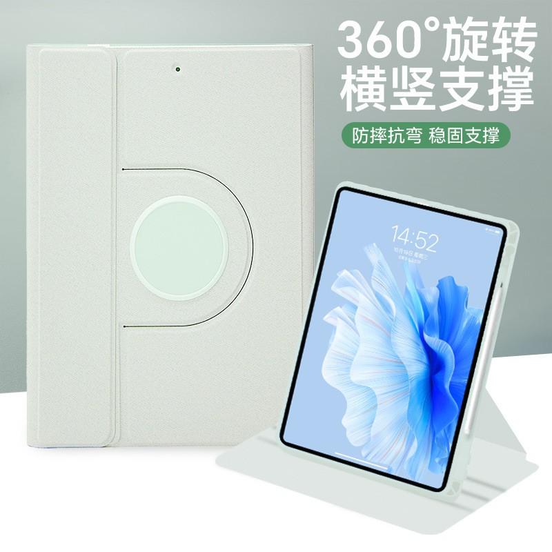 360 Rotating Magnetic IPad Case With Stand Shockproof TPU Cover 9.7/10.9/11 Inch Sleep/Wake Pen Slot