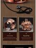 Dual-use Thickened Pure Copper Electric Hot Pot with Yuan Yang Divider for Mutton Slicing.