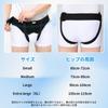 Inguinal Hernia Belt Double Inguinal or Sports Hernia Use 2 Removable Compression Pads For Men and Women (Hernia Support Belt) Size M