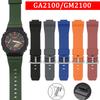 Oak Rubber Strap For Casio G-Shock GA-2100 GM-2100 Quick Release TPU Resin Men Sport Diving Watch Band Bracelet Accessories 16mm