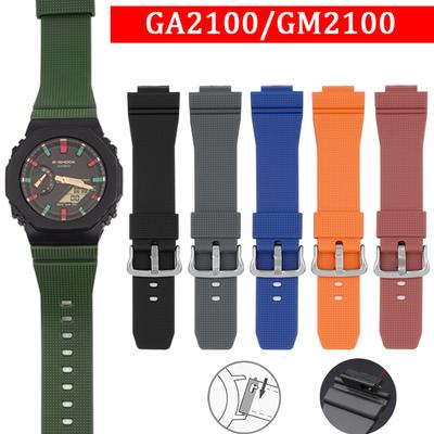 Meşe Kauçuk Kayış Casio G-Shock GA-2100 GM-2100 İçin Hızlı Çıkarma TPU Reçine Erkek Spor Dalış Saati Kordonu Bileklik Aksesuarları 16mm