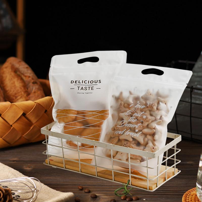 50Pcs Cherry Blossoms Flower Biscuits Snowflake Crisp Cookies Nougat Portable Self-Supporting Zipper Packaging Bags