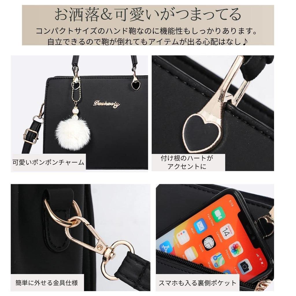 [ARTIKEL TEILEN] Damen Handtasche, Umhängetasche, Schultertasche, 2-Wege, Langlebig, Niedlich und Stilvoll, PU-Leder (Weiß)