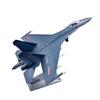 Die-cast J-11 Fighter Jet Model 1:48 Scale