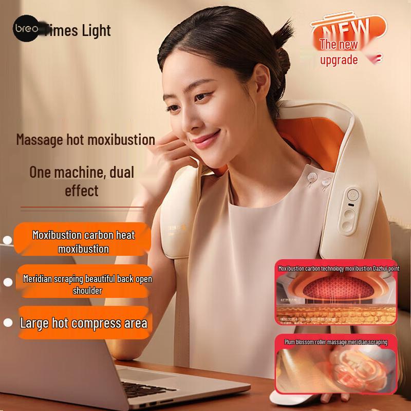 Breo Portable Shoulder & Neck Massager