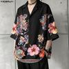 Oversized Men Lapel Neck 3/4 Sleeve Vintage Print Casual Loose Shirts Tops