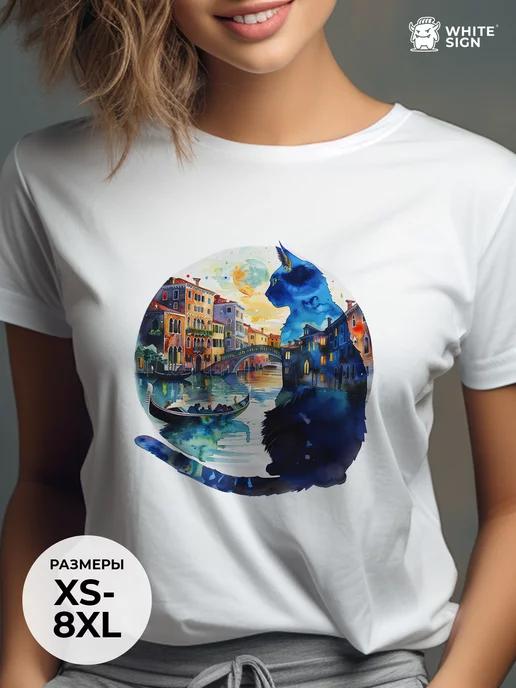 Cat and Venice oversized summer T-shirt with print XL