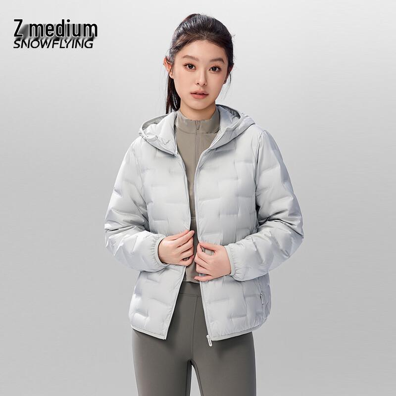 SNOWFLYING Women's Lightweight Hooded 90% Duck Down Jacket