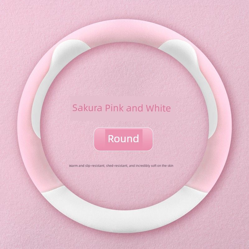 

Winter Dirt-Resistant, Breathable, Sweat-Absorbent, Non-Slip Car Steering Wheel Cover, Unisex Short Plush Cartoon Light Luxury Style Handle Cover Sakura Pink and White(Round or D Shape)