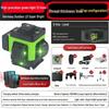 12-Line High-Precision Green Laser Level, Wall/Floor-Mounted, Automatic Leveling for Indoor/Outdoor Use