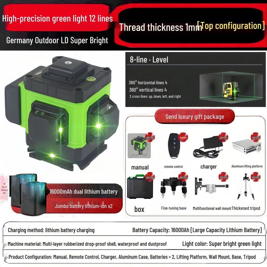 12-Line High-Precision Green Laser Level, Wall/Floor-Mounted, Automatic Leveling for Indoor/Outdoor Use