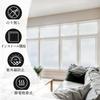 DUOFIRE Window Privacy Film, Window Film, Privacy Sheet, Frosted Glass Film, Heat Insulation, Heat Blocking, Condensation Prevention, Shatterproof, UV