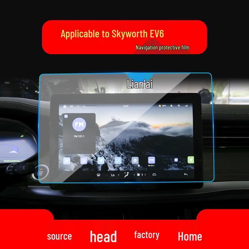 Skyworth EV6 Navigation Screen Protector for 26 Models