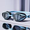 Yu Zhan Waterproof Anti-fog Adult Swimming Goggles