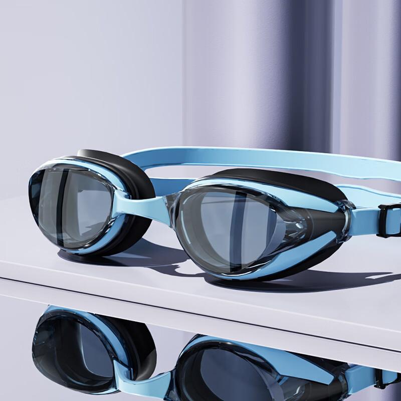Yu Zhan Waterproof Anti-fog Adult Swimming Goggles