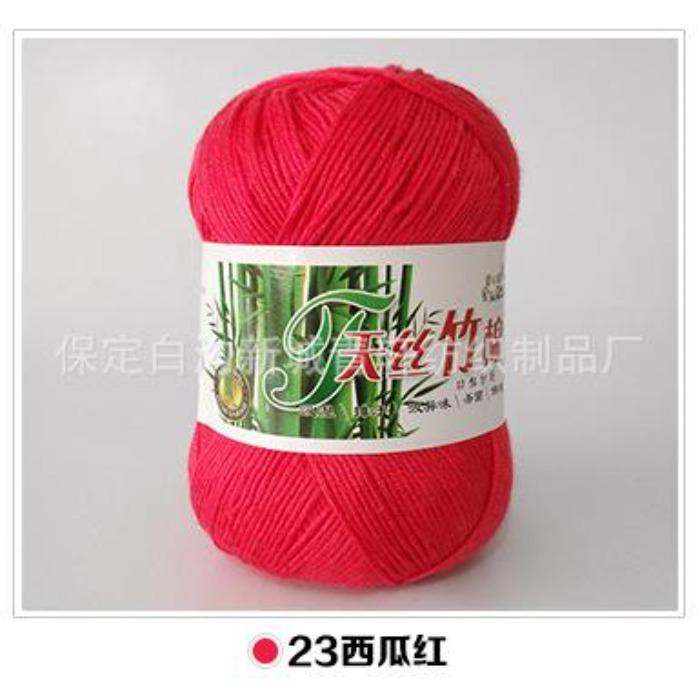 Tongxinyuan Bamboo Charcoal Cotton Fine Wool Thread Hand Knitted Diy Baby Children'S Thread Special Treatment Crochet Thread