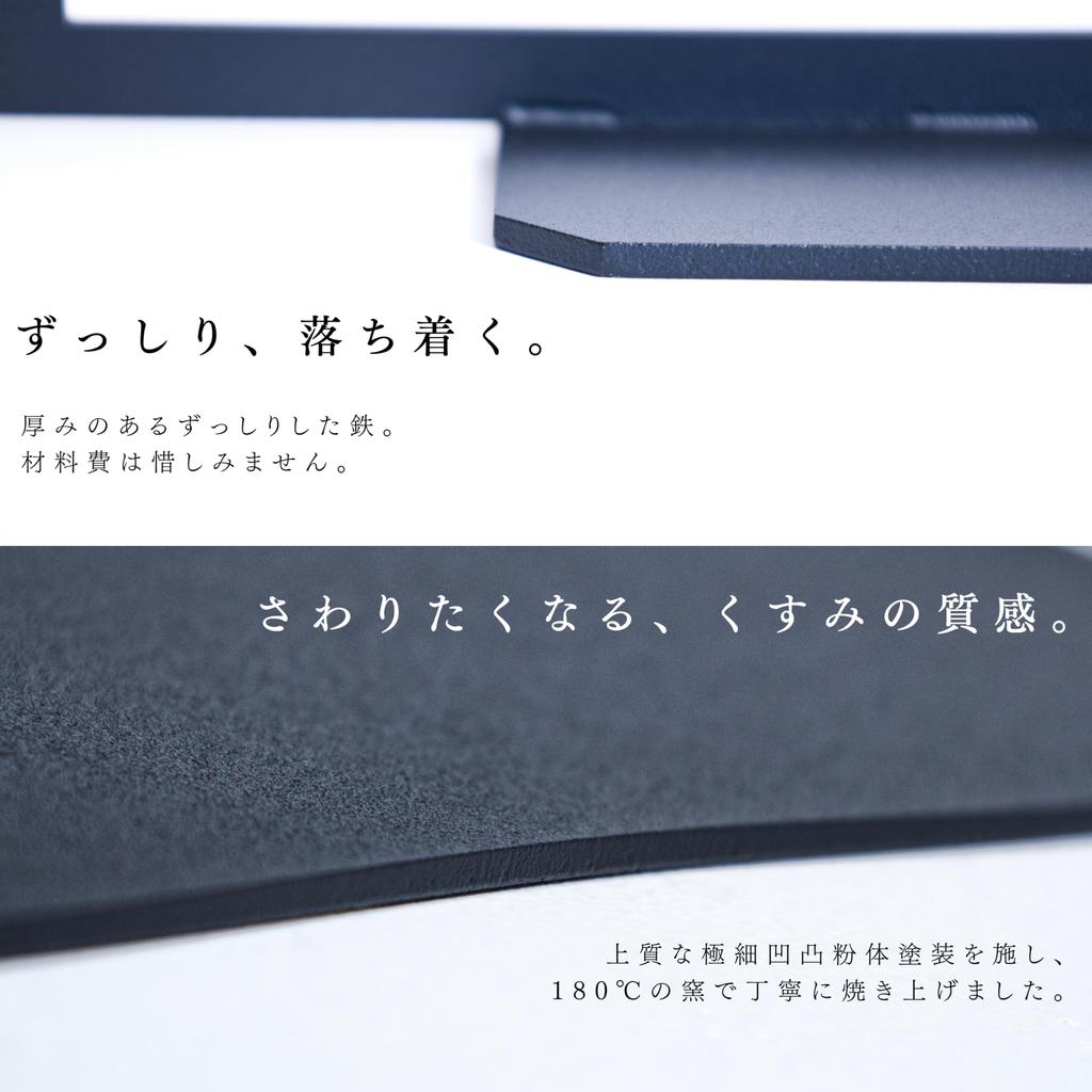 MagoroLabo Watch Stand for Two Watches, Made in Japan by Japanese Iron Artisans, Stylish Watch Stand, Black, Iron, TETUTO ML-215