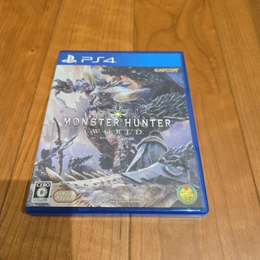 [USED] MONSTER HUNTER: WORLD Collector's Edition