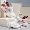 Babu Bean Classmate 2025 Spring New Mesh Breathable Children's Sneakers Fashion Trend Girls' Casual Shoes