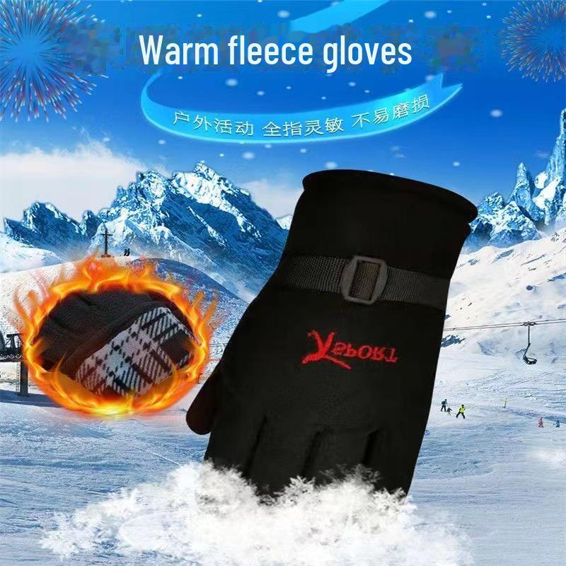 Herr Vattentäta Vinter Motorcykelhandskar - Tjock, Varm, Köldtålig Bomull med Sammet för Utomhus Skidåkning