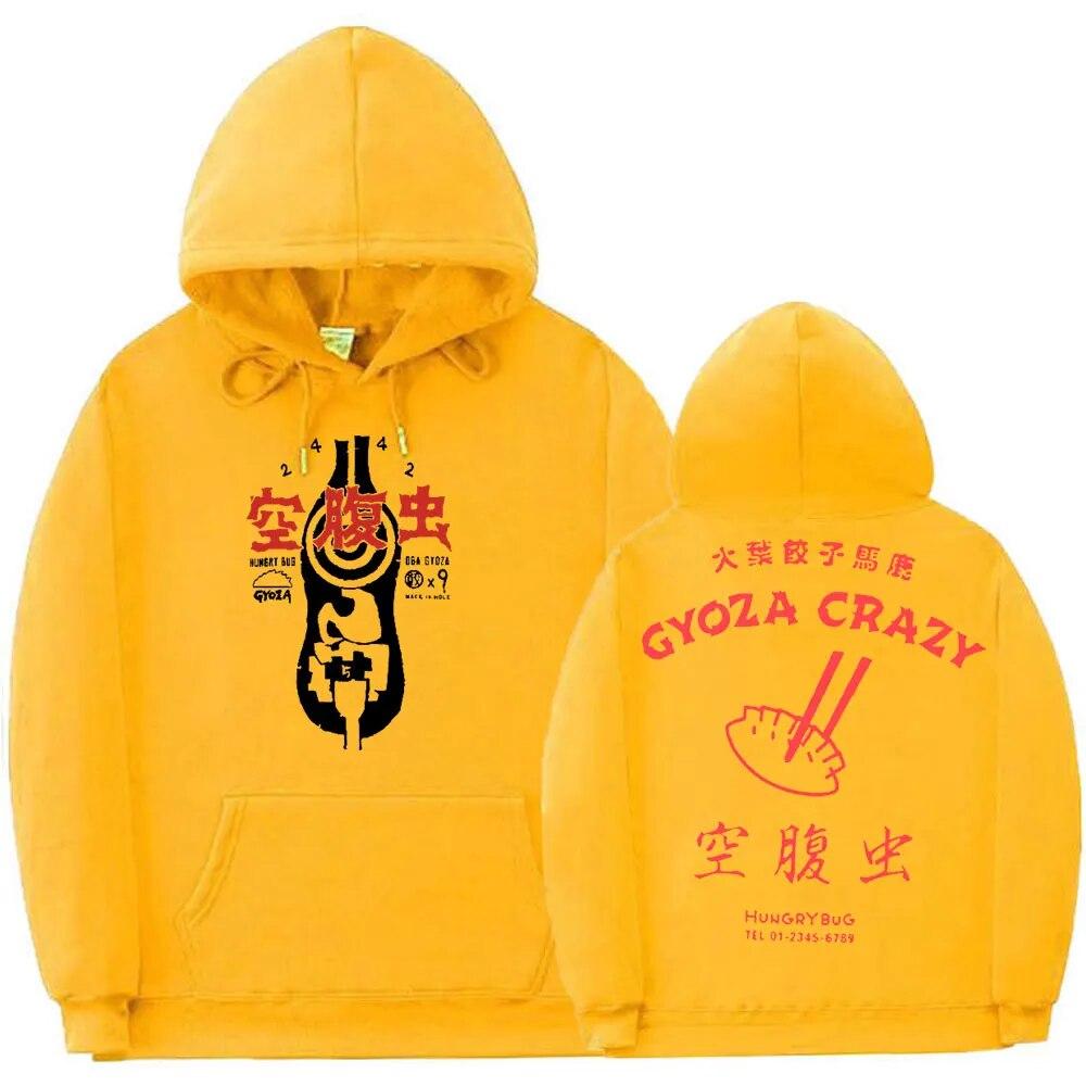 

Японское аниме Dorohedoro Gyoza Crazy Hero толстовка с двусторонним принтом унисекс Женская мода большие толстовки в стиле унисексга 4XL