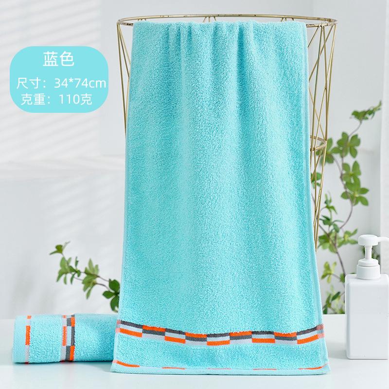 Towel face towel household adult large face towel soft absorbent thickened gift hand towel