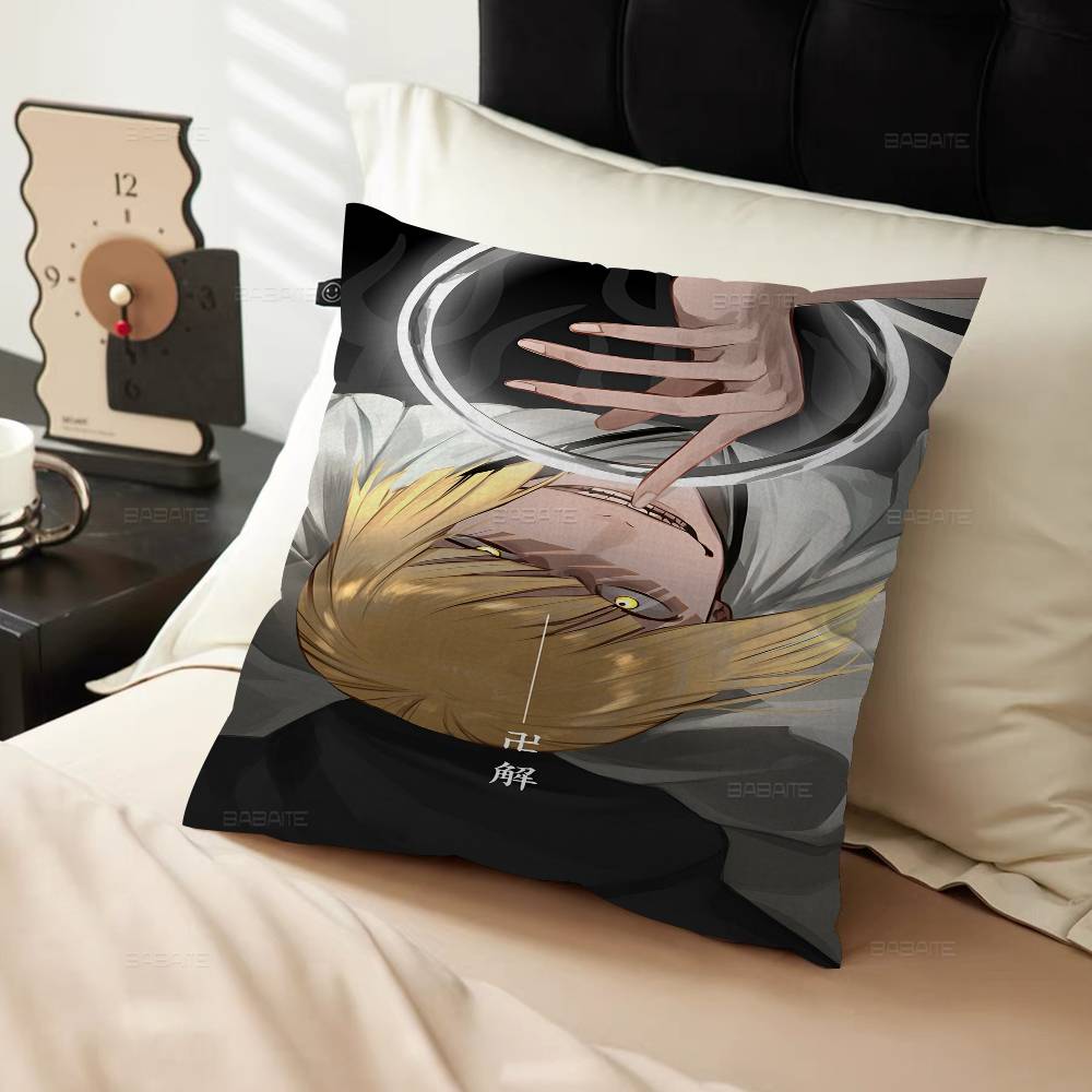 Hot Anime Bleach Movie Pillowcases Home Bedding Decorative Pillow Cover Wedding Super Soft Pillow Case