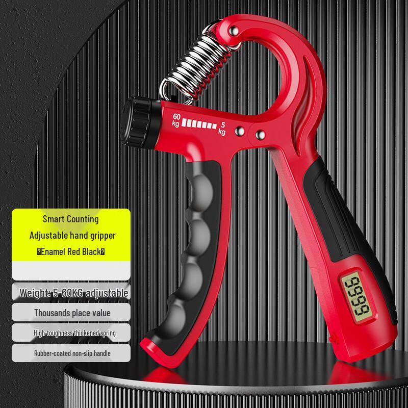 Adjustable Grip Strengthener