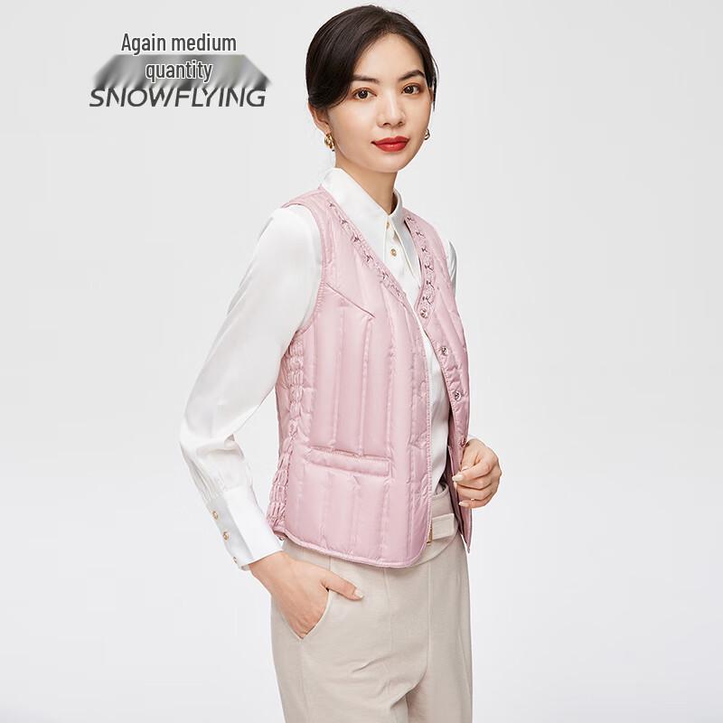 SNOWFLYING Women's Versatile Embroidered Down Vest