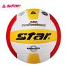 Star VB225-34 Indoor Training Volleyball