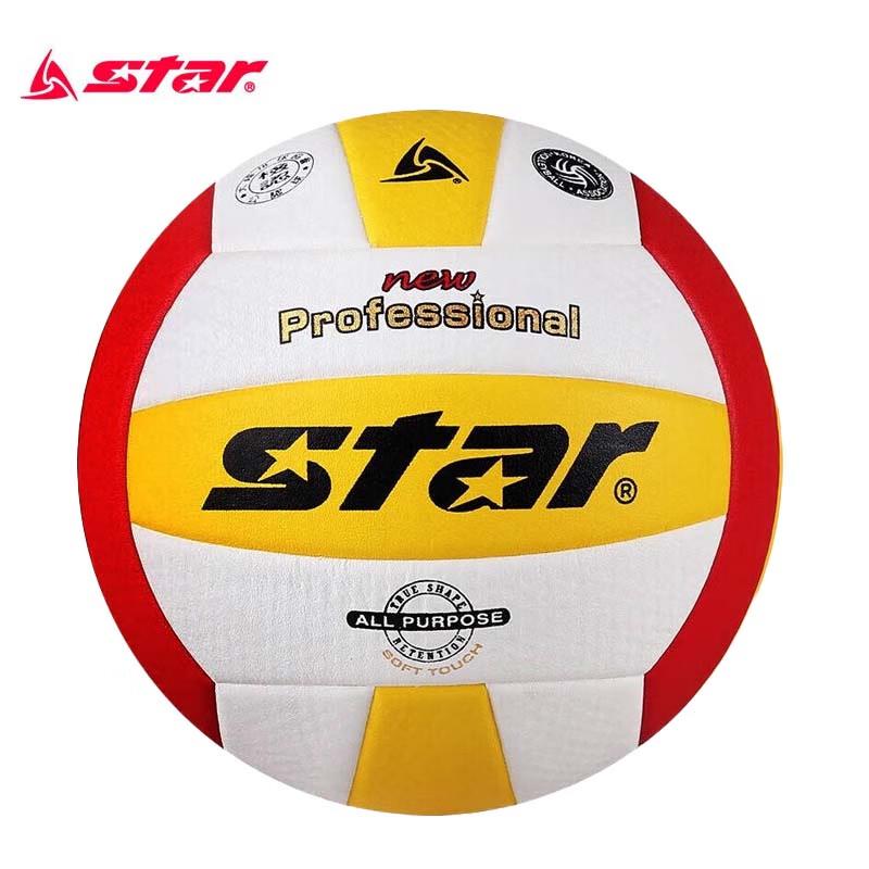 Волейбольный мяч для тренировок в помещении Star VB225-34