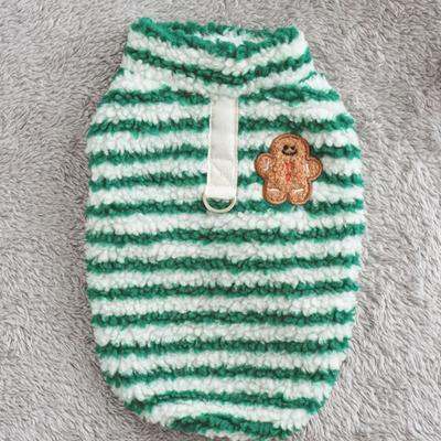 [Pet] Bubble Stripe Vest M Green