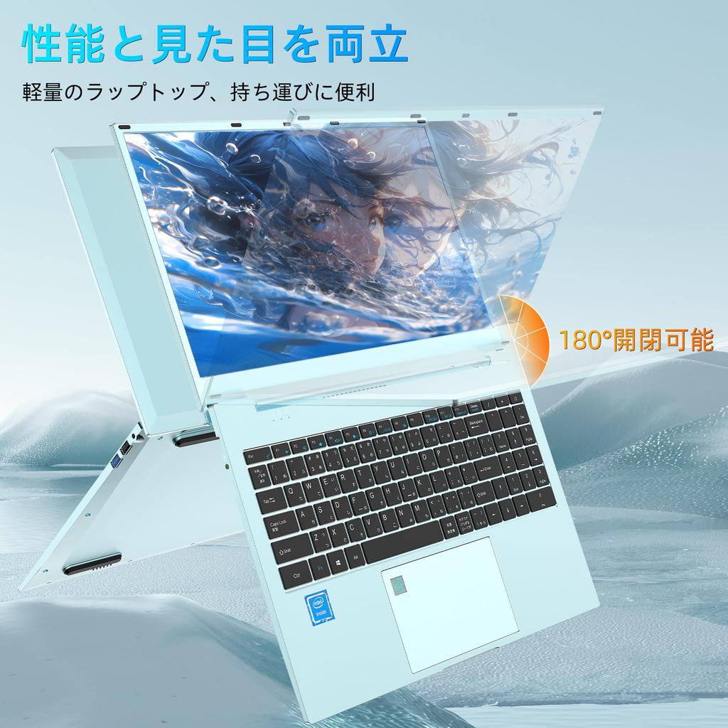 Dobios N95 Notebook s Windows FHD DDR4 16GB Tenký Ideální pro práci z 1MP Čtečka otisků prstů Japonská klávesnice 512GB Office, 11, 15,6palcový Paměť, RAM, Design,