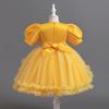 Girls' Sequin Mesh Party Dress - Puffy Skirt for Weddings & Birthdays