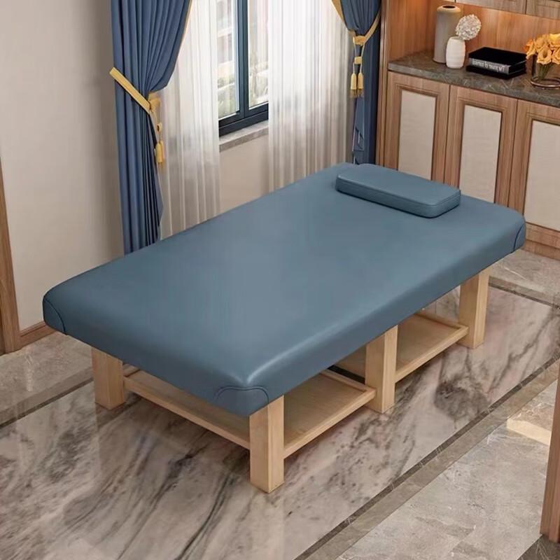 Junpan Leather Solid Wood Therapy Massage Bed