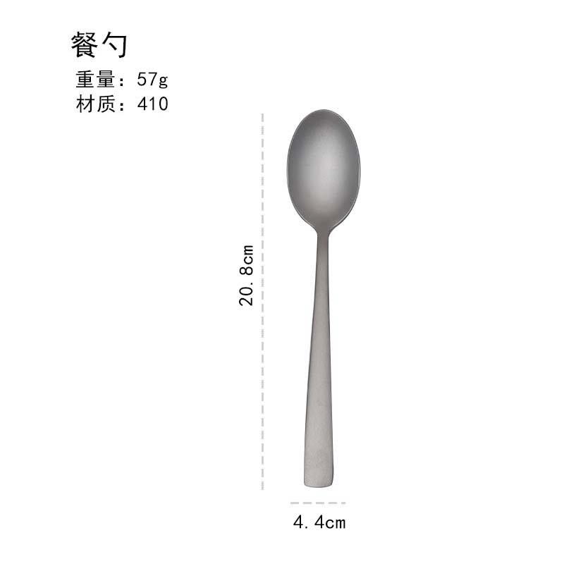 Stainless Steel Knife, Fork, Spoon, Titanium Purified Square Handle, Household Western Tableware, Steak Knife and Fork, Teaspoon Salad Fork Five-piece