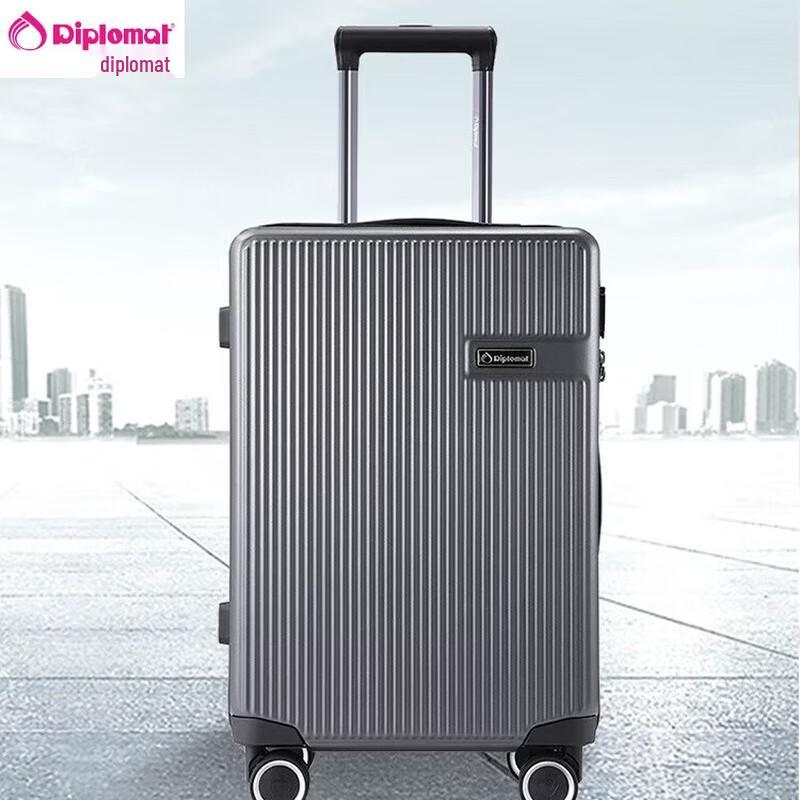 Diplomat MS-19012-1 Striped Hardside Carry-On Luggage