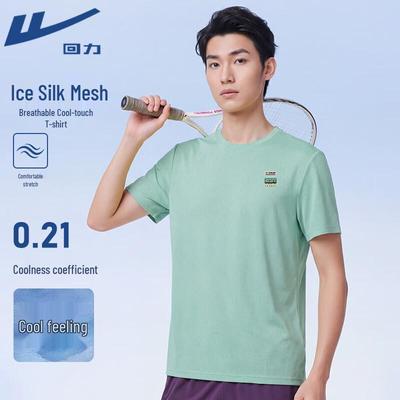 Warrior Unisex Ice Silk Short Sleeve Sports T-Shirt
